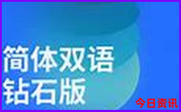 钟祥旅游必去十大景点