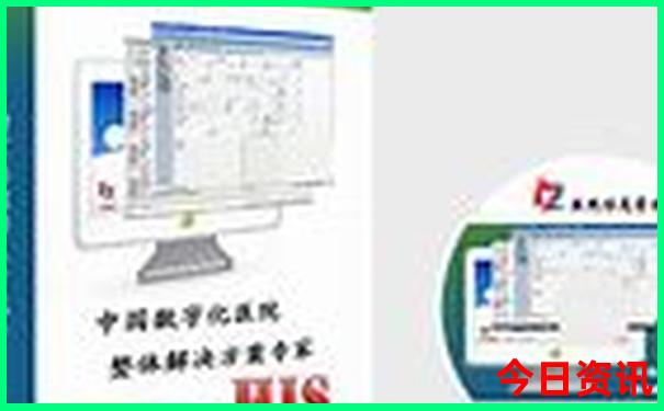 全国避暑胜地排名前十的城市