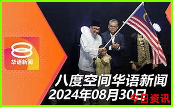 情侣七月份适合去哪里旅游