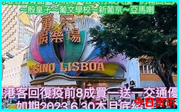 适合夏天避暑的旅游景点