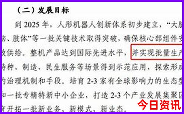 云南自由行路线最佳安排