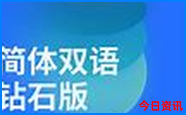 贵阳内科医院哪家最好