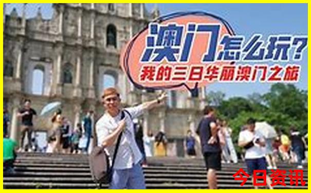 哈尔滨周边旅游景点有哪些