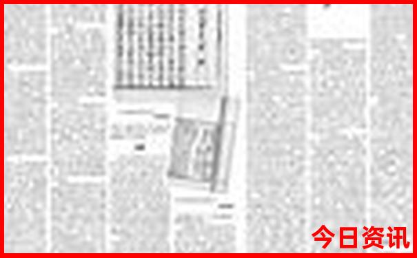 北京到乌兰察布旅游攻略