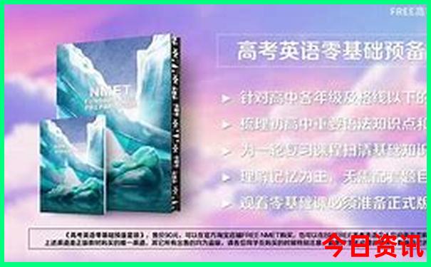 小孩暑假旅游好去处