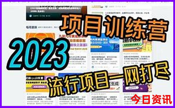 两个人去云南玩5天要多少钱