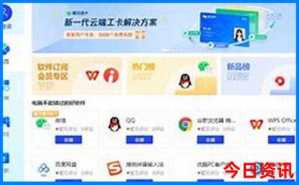 重庆自驾北海沿途景点线路