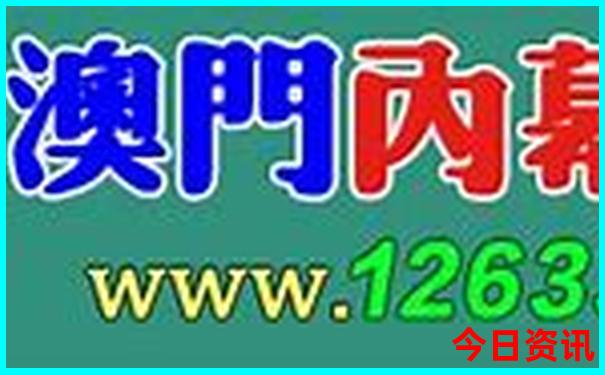 南京三日游最佳路线安排