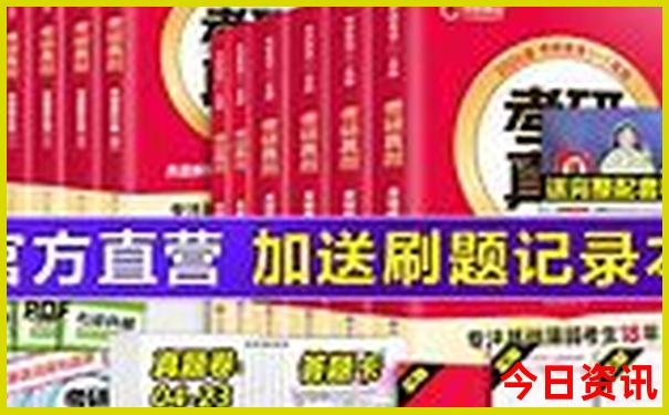 普洱市旅游团报名