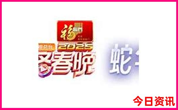赛里木湖必去的三个景点