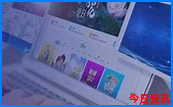 四川什么地方凉快