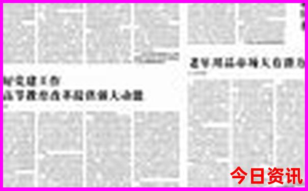 从青岛出发3天去哪里玩合适