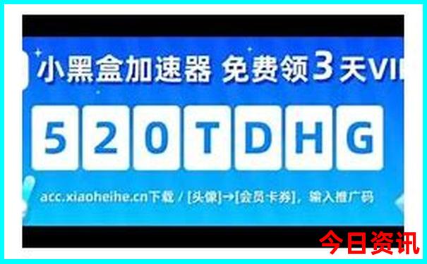 黄龙景区游览路线图