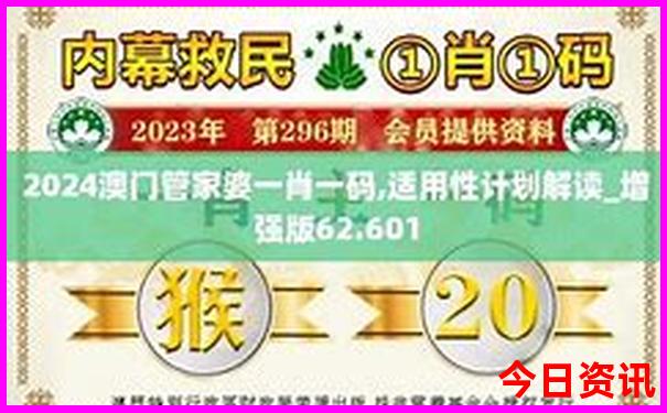 黄石旅游景点排名前十名