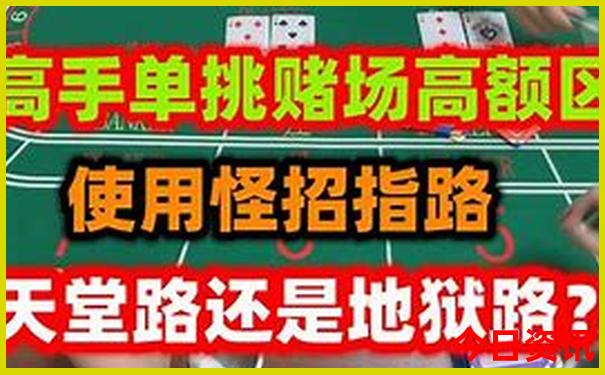 最适合旅游的十个地方