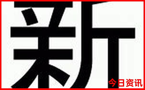 暑假旅游推荐的地方