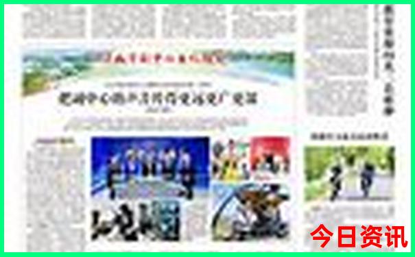 去坝上草原旅游攻略