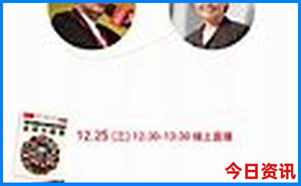 8月份带小孩适合去哪旅游