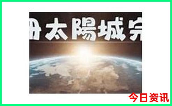 信阳景点排行榜前十名