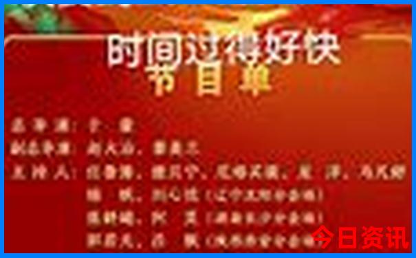 暑假最适合去哪旅游