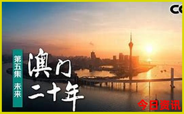 世界上十大旅游胜地