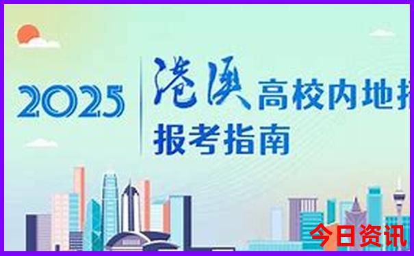 七八月份适合去哪里旅游不热