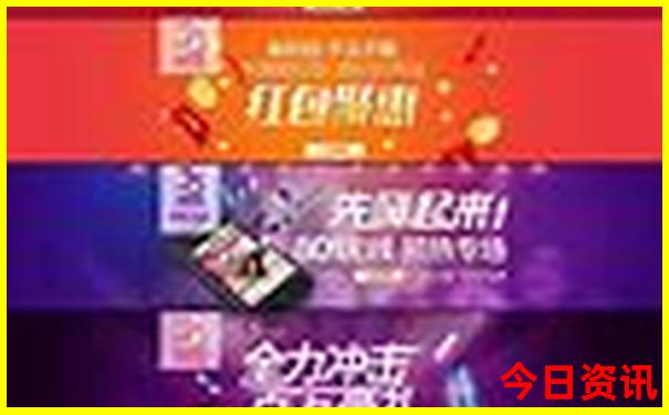 去山东旅游攻略最佳路线