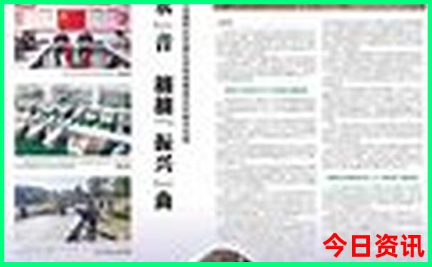 温哥华周边必去十大景点