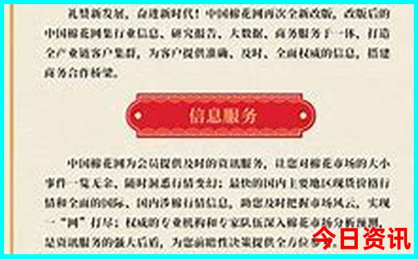 长沙出发三日游省外