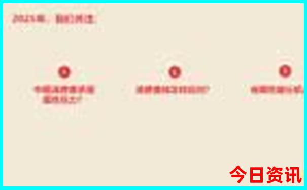 暑假自驾游去哪里旅游不热又好玩
