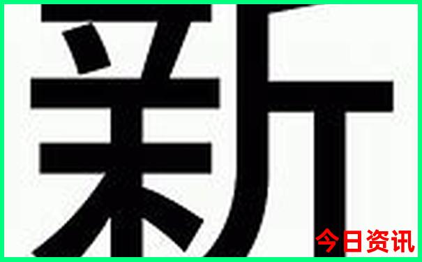 湖南省的景点有哪些