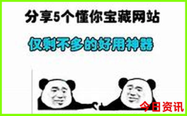 广西防城港旅游攻略必玩的景点