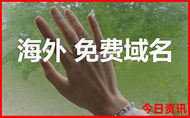 海口旅游团报名三日游