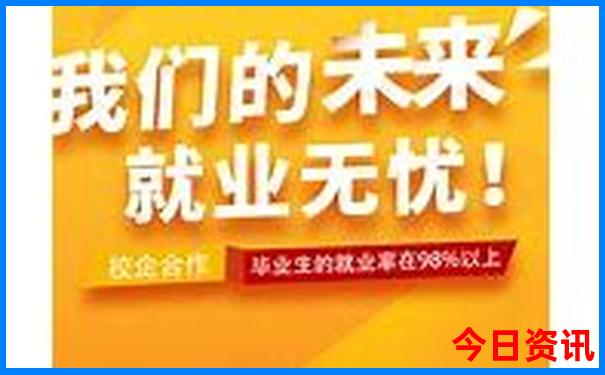 中国夏季旅游胜地前十名